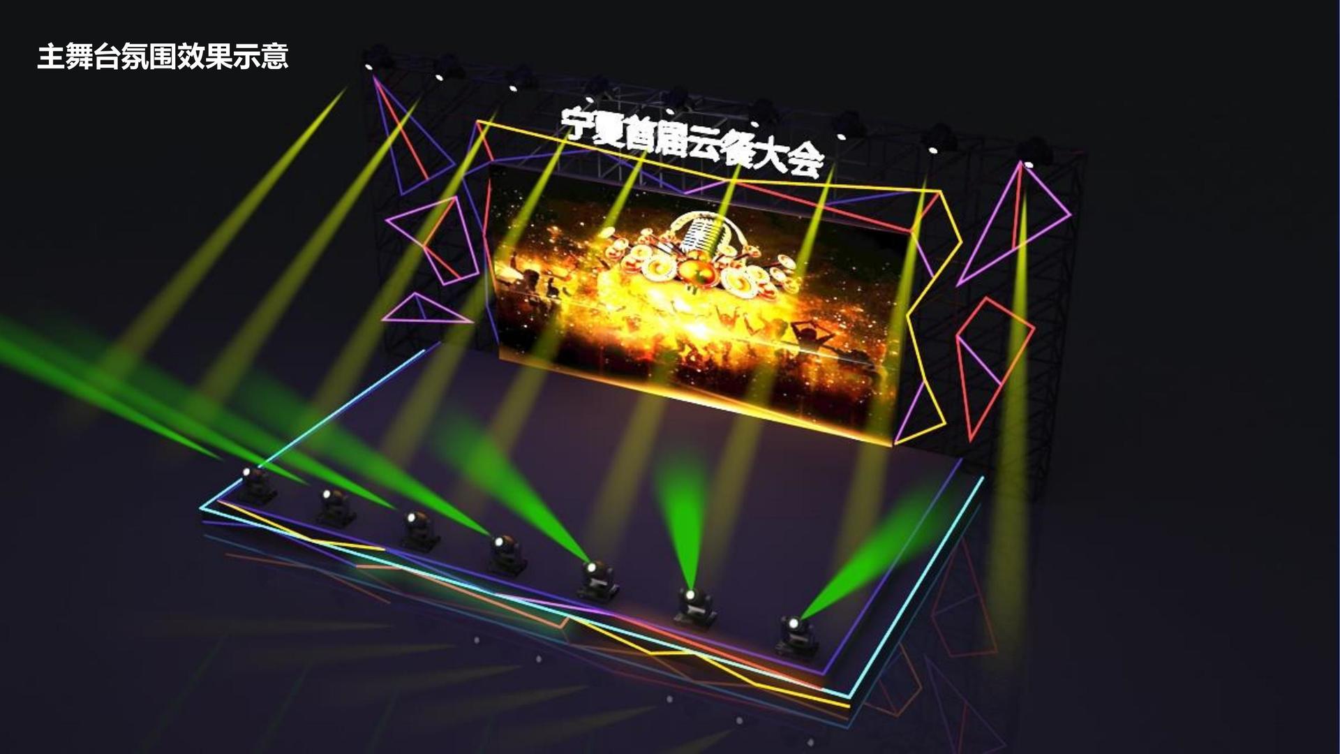 东桥传媒平台举办文化与科技融合主题沙龙