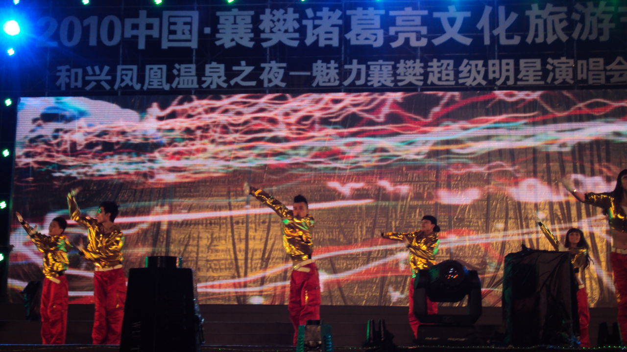 东桥传媒全屏视频